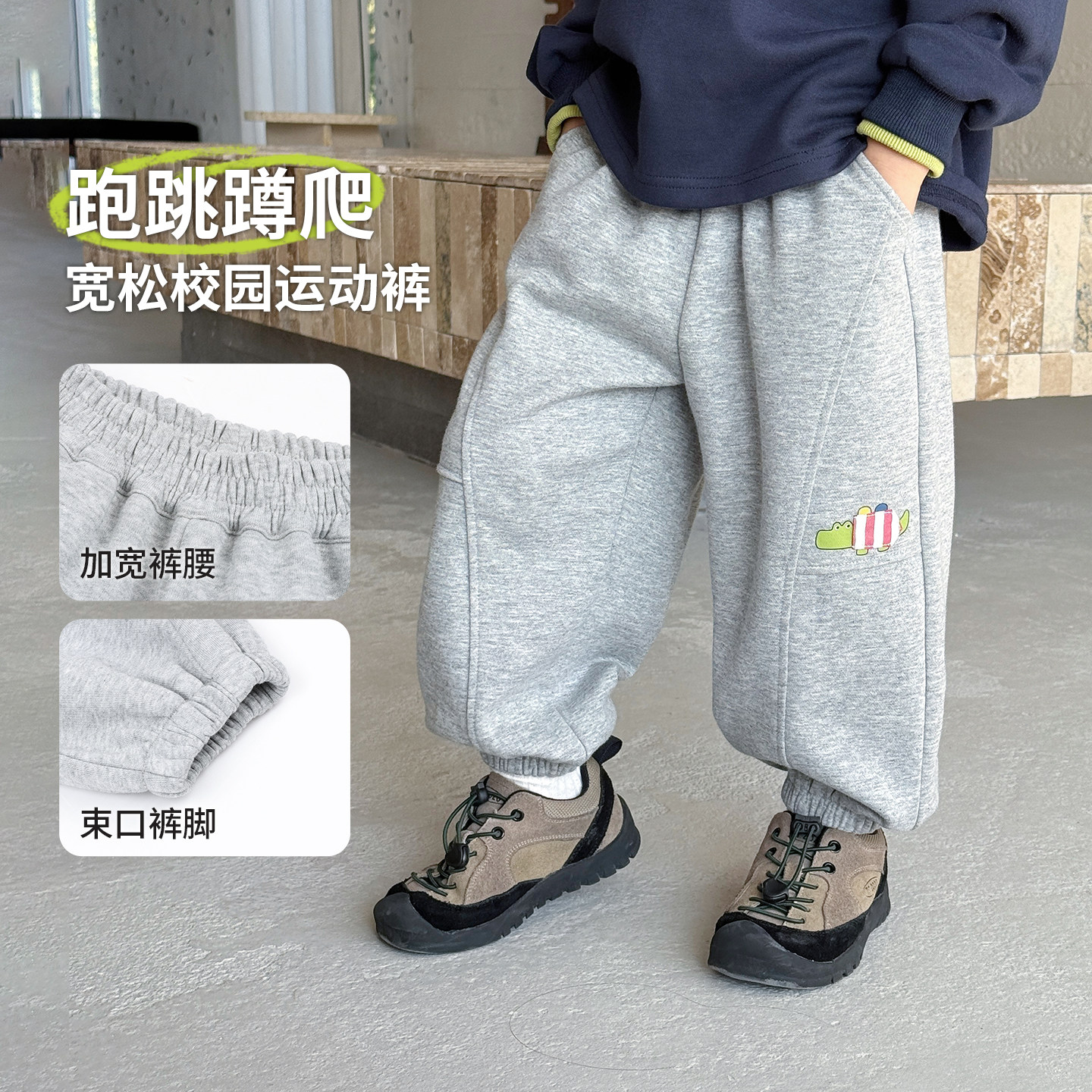 男童春装裤子儿童运动裤春2026春季新款男孩卫裤初春长裤灰色帅气,童装/婴儿装/亲子装,裤子,淘宝优惠券,粉丝福利购,淘宝优惠卷