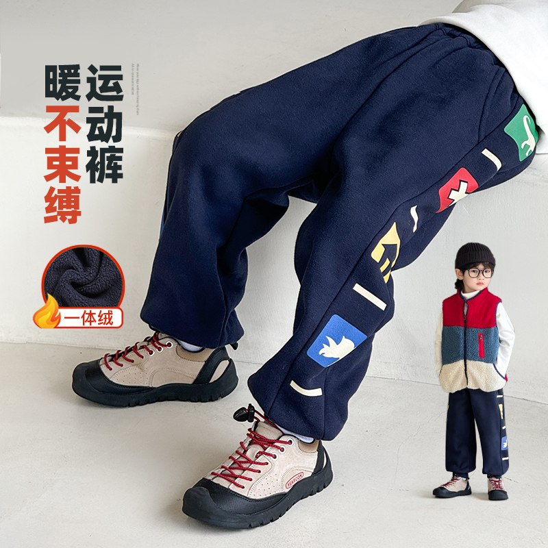 运动裤绒裤保暖裤冬款子秋男童