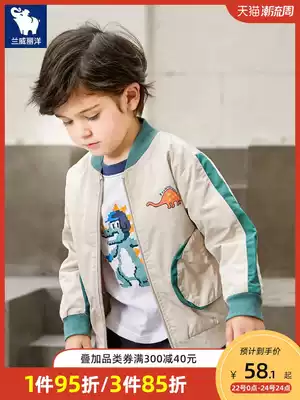 Children's coat 2021 spring new boys baseball suit cardigan baby autumn coat children zipper shirt top