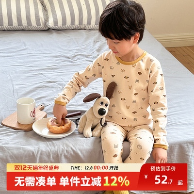 儿童秋衣秋裤套装全棉男童内衣纯棉保暖衣男孩冬季棉毛衫加厚A类