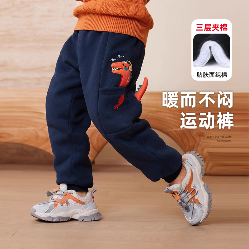 运动裤夹棉卫裤男童棉裤小童加厚
