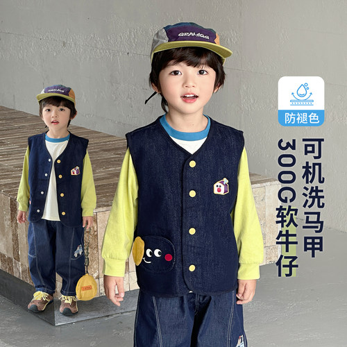 男童马甲春儿童背心春秋外穿2026新款男孩春装牛仔坎肩宝宝马夹潮