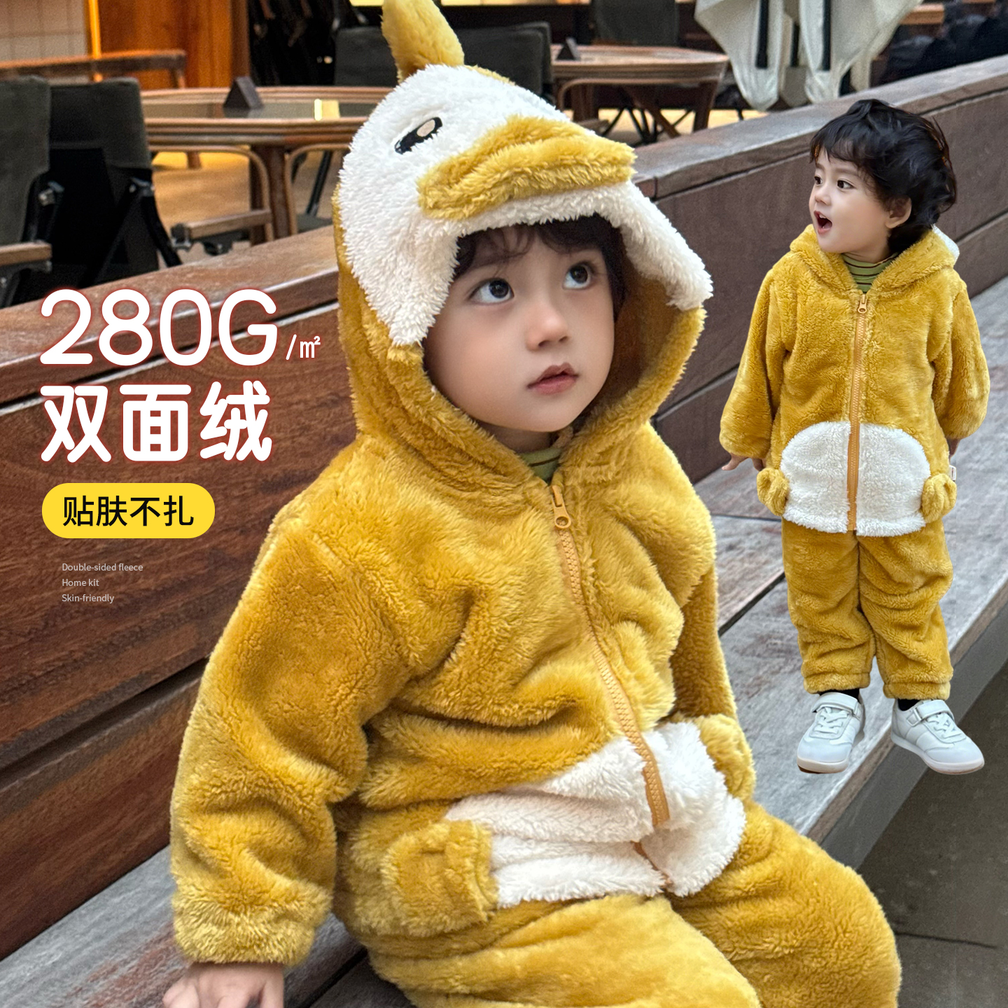 男童珊瑚绒睡衣冬儿童家居服2025冬季新款男孩加绒加厚保暖居家服