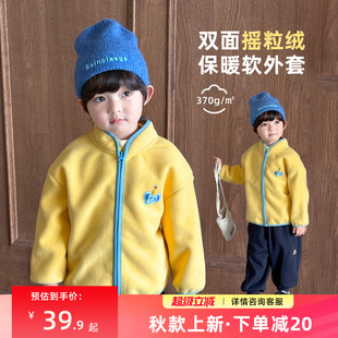 兒童外套秋冬款 男孩深秋衣服 新款 男童搖粒絨上衣加絨加厚2025秋季