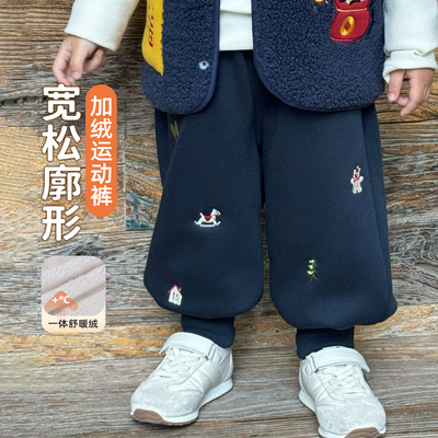 男童加绒裤子冬儿童加厚运动裤2025冬季新款男孩一体绒卫裤男童装