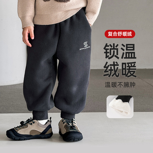 儿童裤子秋冬款男童加绒保暖裤冬季一体绒运动裤男孩舒暖绒加厚裤