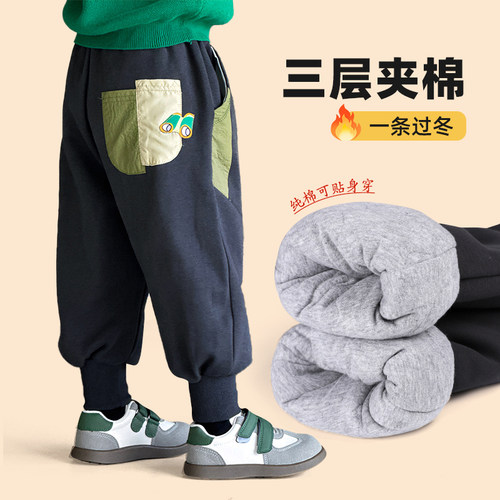[全网热销】一条过冬棉裤加厚