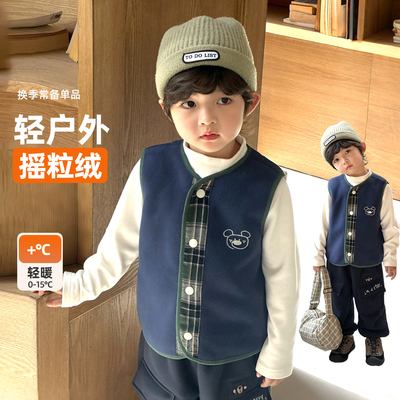 男童马甲秋冬儿童背心外穿2025新款男孩摇粒绒坎肩幼儿园室内马夹