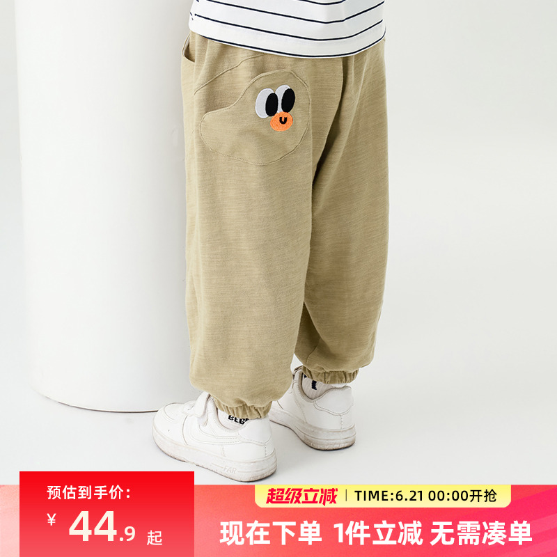男童裤子夏薄款儿童防蚊裤夏季2025新款男孩夏装宝宝长裤纯棉宽松