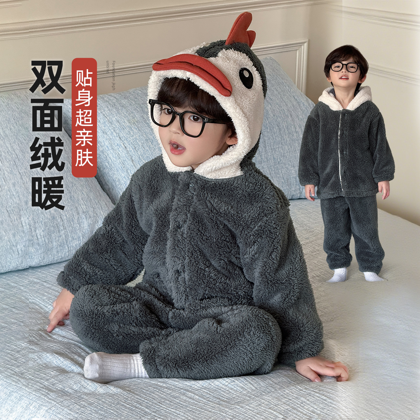 男童睡衣秋冬款儿童珊瑚绒家居服2025冬季新款男孩冬天连帽居家服