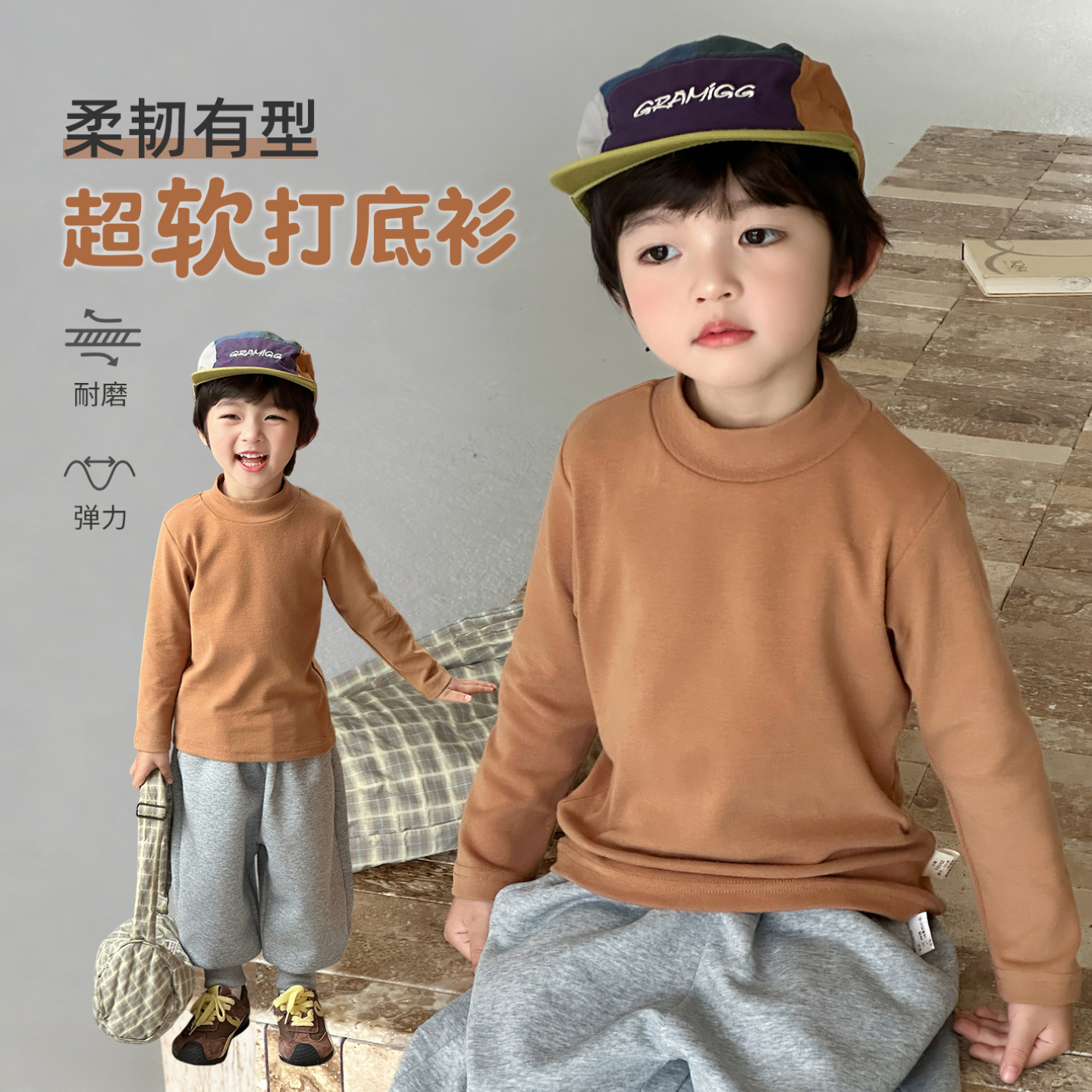 男童t恤长袖儿童秋装上衣2025新款男孩秋冬保暖打底衫半高领咖色