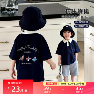 男孩翻领半袖 男童polo衫 新款 儿童短袖 上衣夏天体恤潮 t恤2025夏季