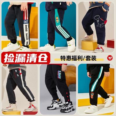 运动裤绒裤冬款薄绒保暖裤子秋