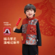 拜年服男童过年红色喜庆衣服儿童唐装 马甲年服小少爷新年国风套装