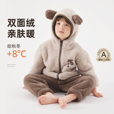 男童珊瑚绒睡衣冬儿童家居服2025新款男孩宝宝法兰绒加厚居家服潮