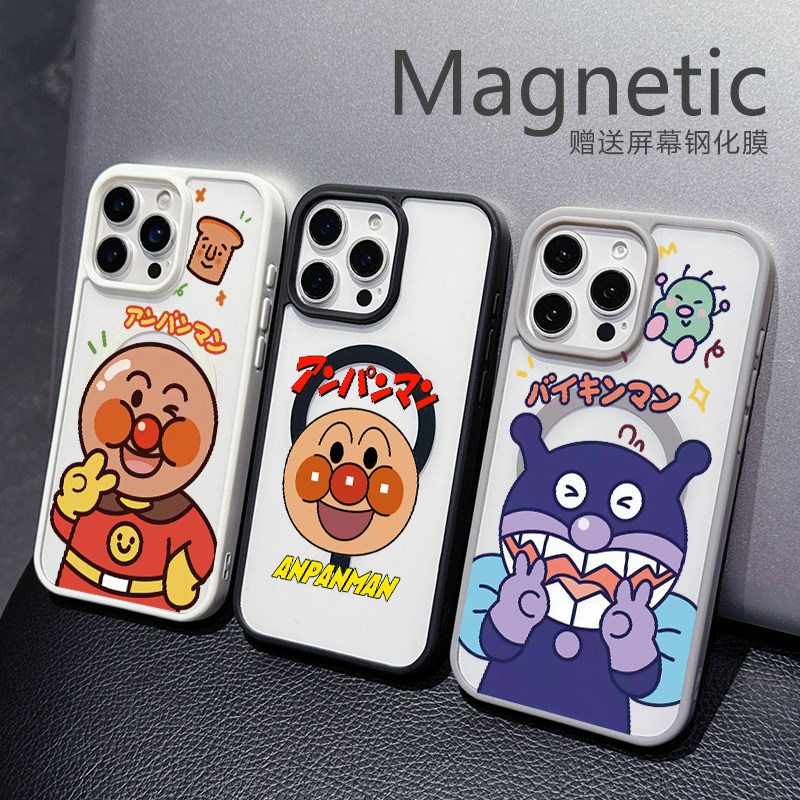 Magnetic面包超人细菌小子手机壳适用苹果17pro16max17Air16plus磁吸iphone15pro14p