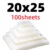 20x25cm-100sheets