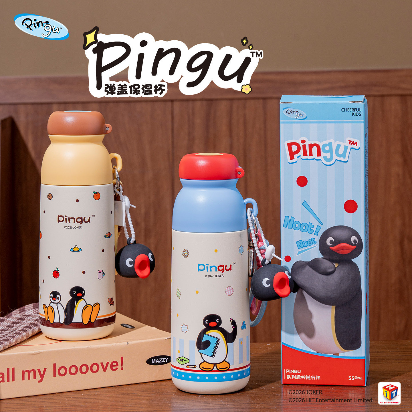 【Pingu企鹅】可爱保温杯