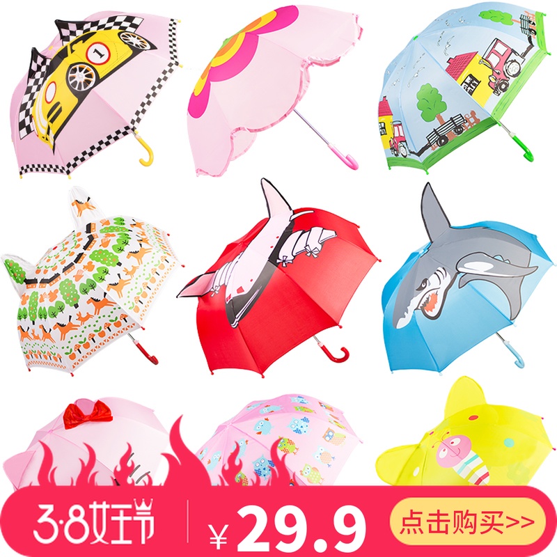 3月5号:0点淘宝优惠券汇总,抢女王节红包!