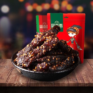 思奇香麻辣牛肉干小零食四川特产牛肉干小包装冷吃牛肉非散装200g