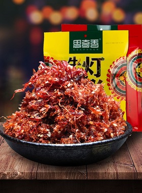 思奇香灯影牛肉丝 四川西昌大凉山特产麻辣五香牛肉丝灯影101g