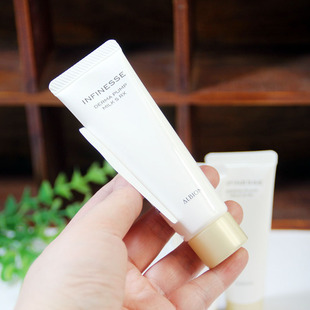 保湿 澳尔滨优活丰盈渗透乳30g 紧致滋润乳液小样 包邮 拍2支