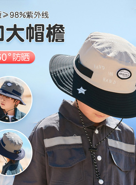 夏季时尚百搭男孩盆帽