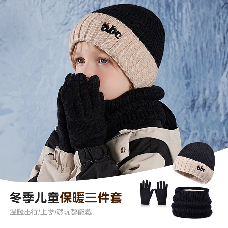 双层加绒更保暖