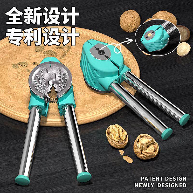 开核桃神器家用加厚不锈钢新款专用省力夹核桃夹子钳开壳工具