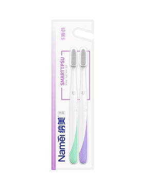 抗菌牙刷纳美软毛成人