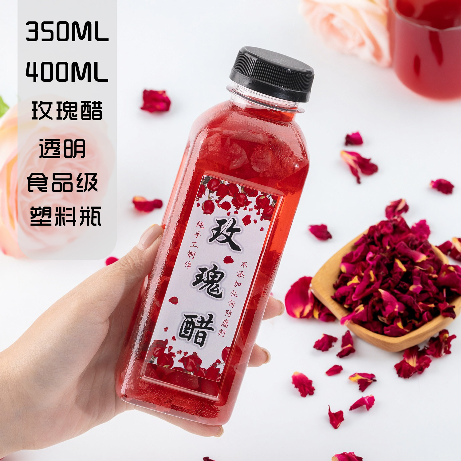 磨砂透明PET密封罐商用果汁瓶