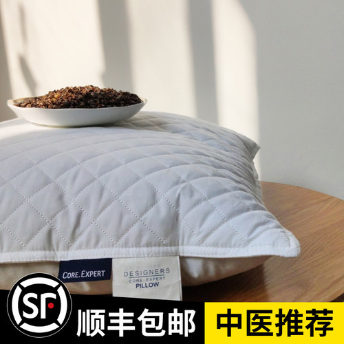 100%荞麦枕头偏硬单人护颈家用