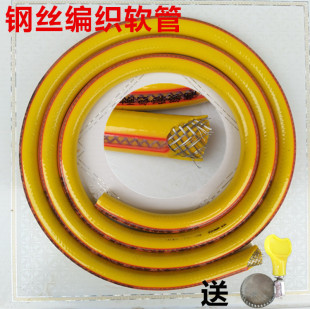 带钢丝防爆燃气管天然气管液化气管煤气管pvc橡胶热水器灶具软管