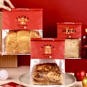 新款 袋牛轧糖月饼糖果加厚礼袋礼品袋 红色雪花酥吐司面包卷边包装