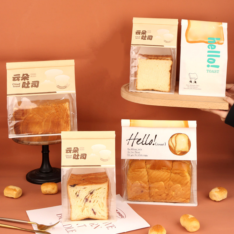 250g面包吐司烘焙包装袋加厚可热封食品级贝果欧包450克牛皮纸袋