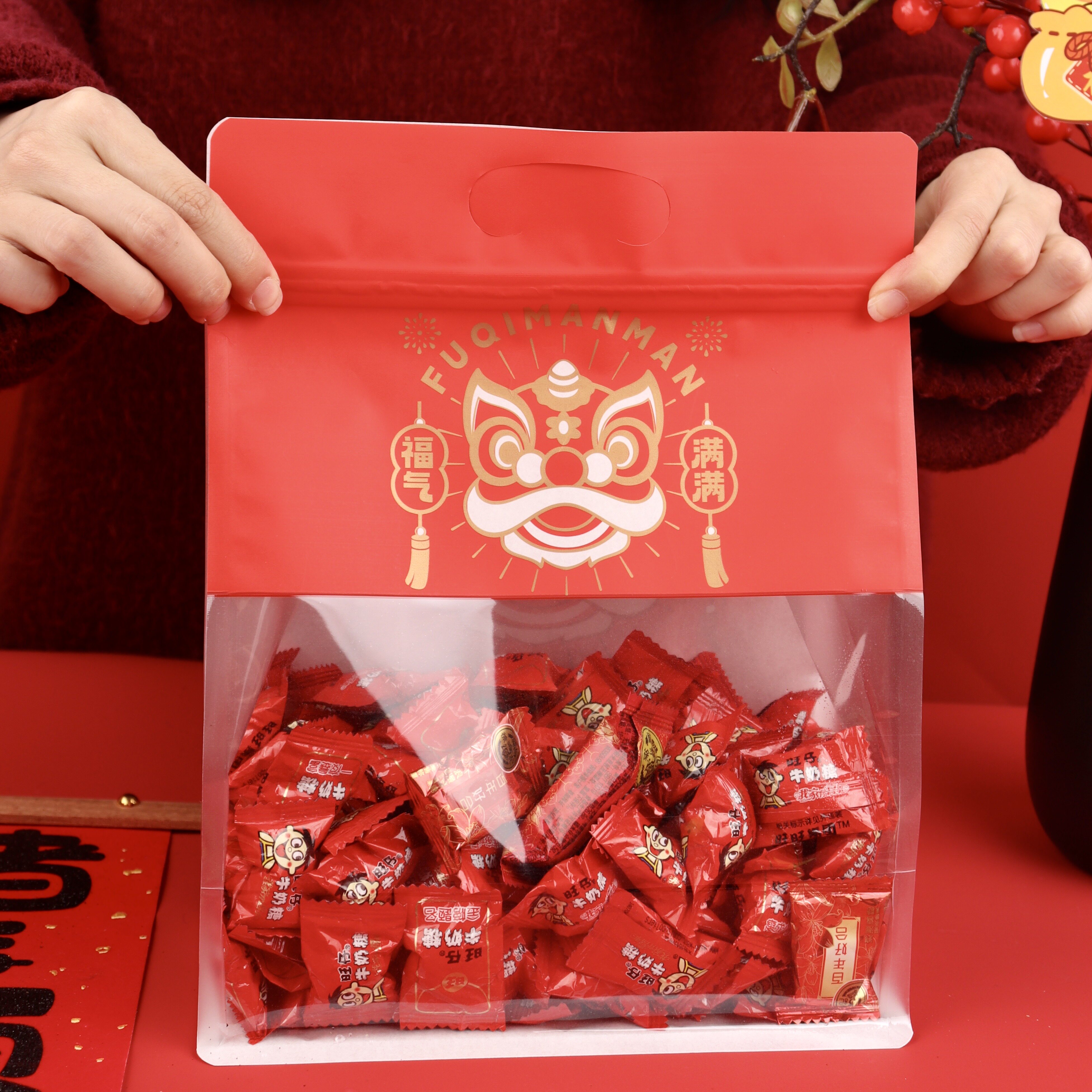 新年年货红色礼品包装袋喜糖福干果零食红枣礼品手提自立自封袋子,包装,年货礼品包装,淘宝优惠券,粉丝福利购,淘宝优惠卷