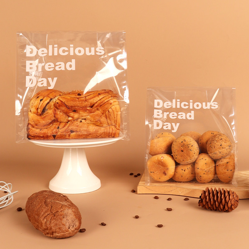 透明吐司包装袋烘焙牛角包水立方切片土司250g饼干面包袋自封袋子,厨房/烹饪用具,点心包装盒/包装袋,淘宝优惠券,粉丝福利购,淘宝优惠卷
