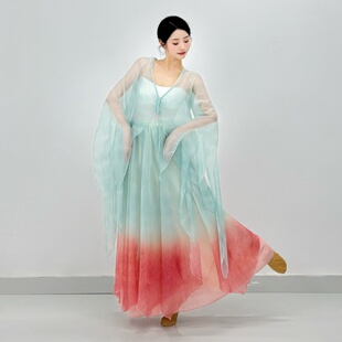 古典舞蹈服女新中式仙气身韵纱衣渐变裤裙飘逸中国风舞蹈服演出服