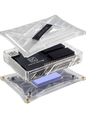 Khadas DIY Case配件被动冷却导热垫配重铁