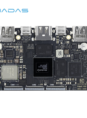 【RK3588S2芯片】Khadas Edge2开源卡片电脑6TOPS 8K开发板工业级