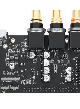Khadas Tone board  hifi音乐DIY声卡解码器usb dac XMOS ES9038
