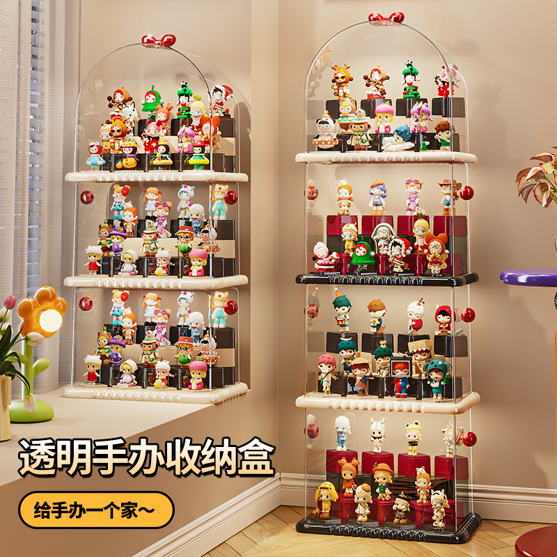 手办展示盒透明盲盒收纳展示架