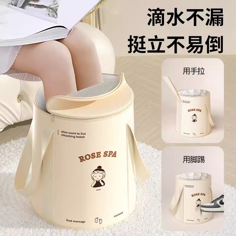 可折叠泡脚桶冬天保温泡脚袋恒温
