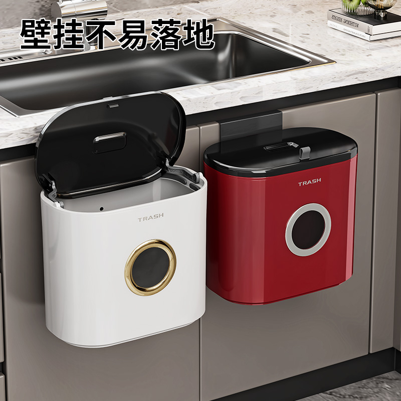 2025新款厨房壁挂式垃圾桶大容量