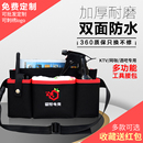 防水清洁工腰带保洁服务员腰包台球厅酒吧KTV餐饮酒店饭店工具包