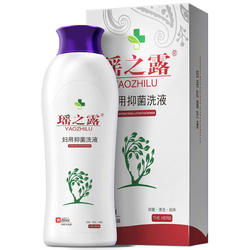 瑶之露280ml洗液女性私处艾草
