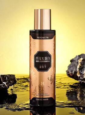 LIXIZI梨西子纤连蛋白精华水400ml-效期27年9月
