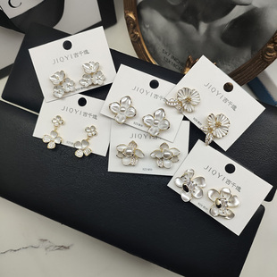 山茶花爱心蝴蝶珍珠闪钻锆石彩釉流苏母贝耳环耳钉吉千逸耳饰