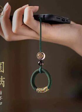 手机挂绳指环扣手腕挂件手工编织