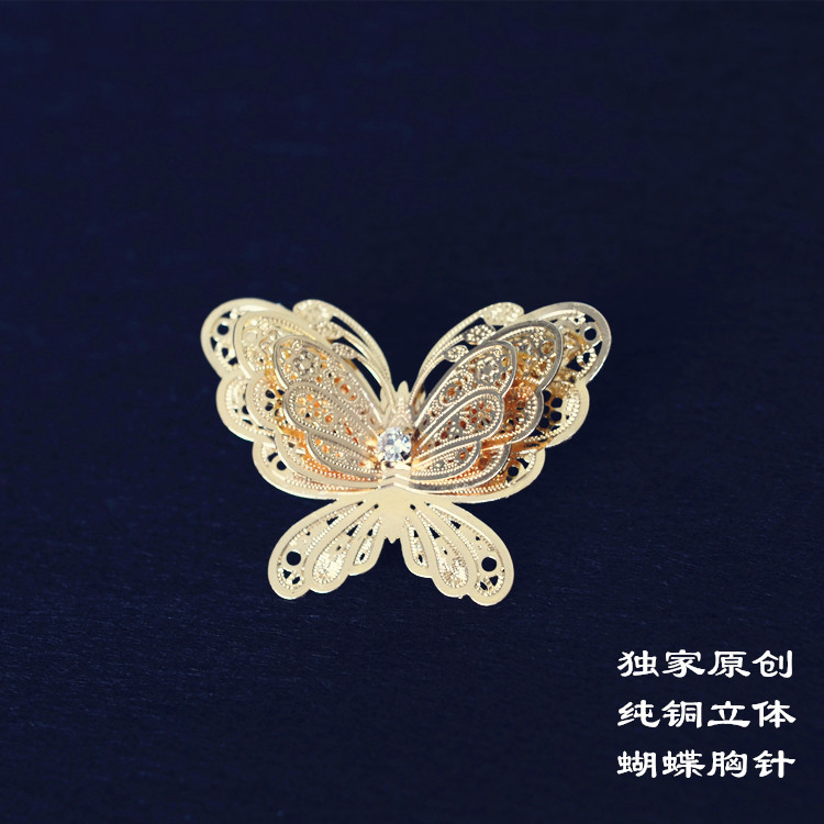 震撼美物/超级精致精美大蝴蝶钉式胸针/刺马针/毛衣棉麻衣服配饰